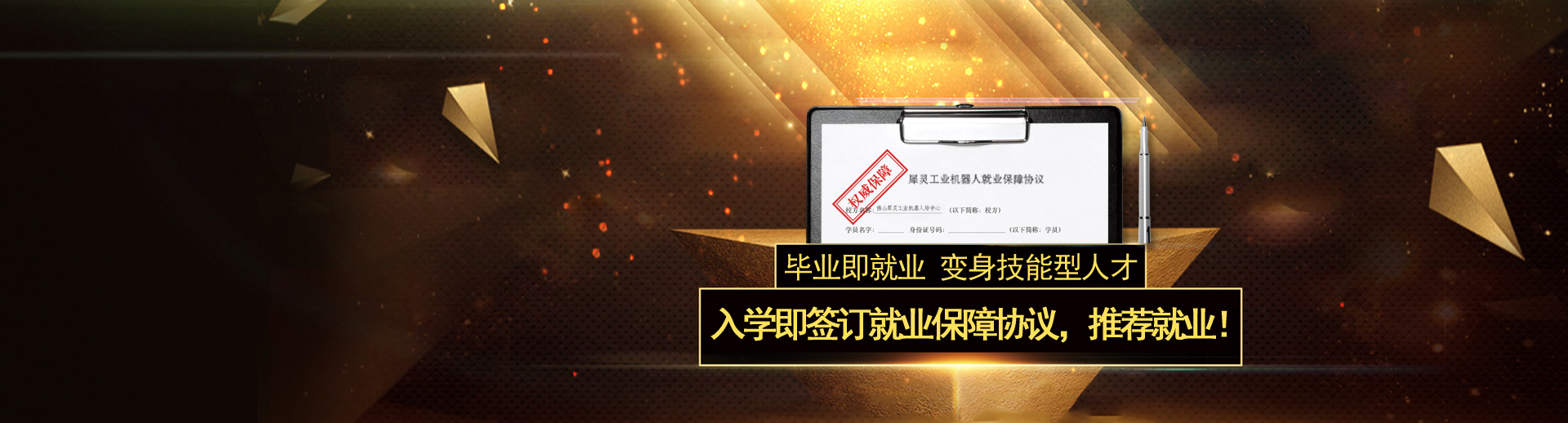 青青草污视频下载保证