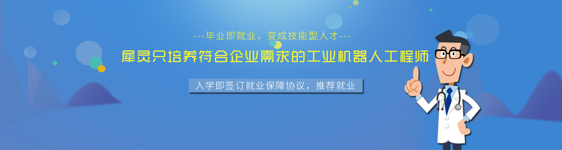 青青草污视频下载有保障